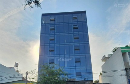 Tòa Nhà NVT Tower, Nguyễn Văn Trỗi, phường 1, Tân Bình